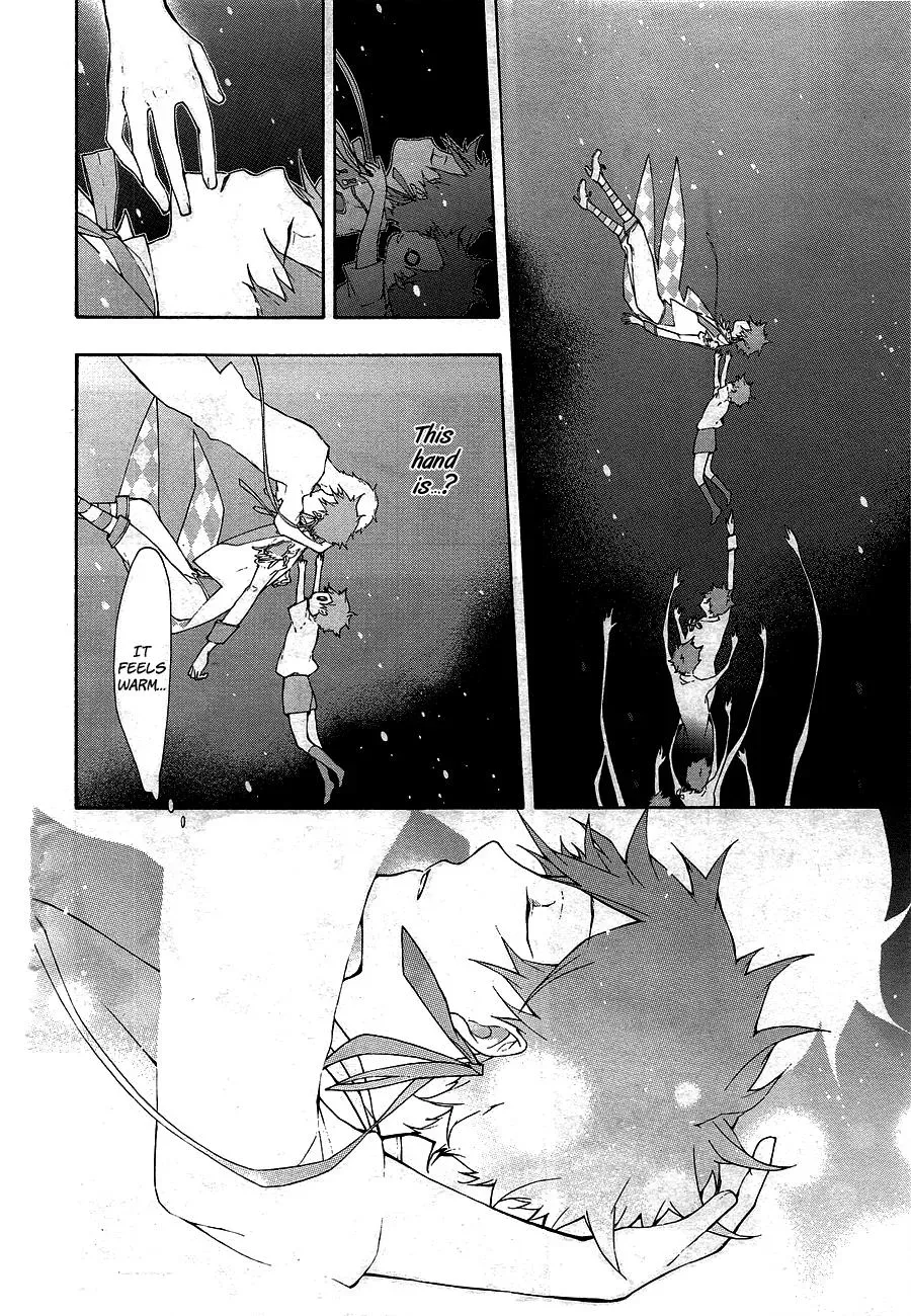 Gaitou Alice Chapter 12 page 23 - 
