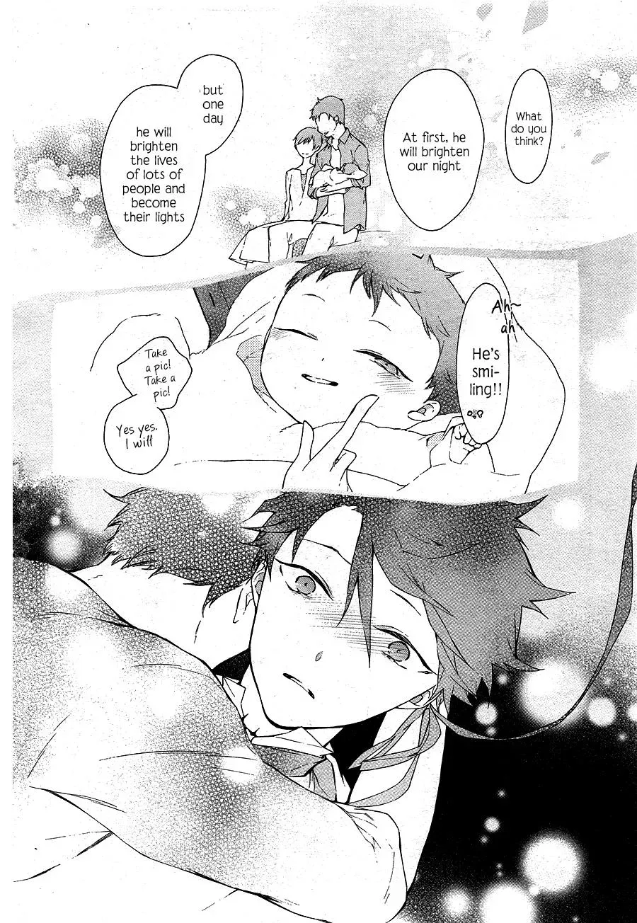 Gaitou Alice Chapter 12 page 25 - 
