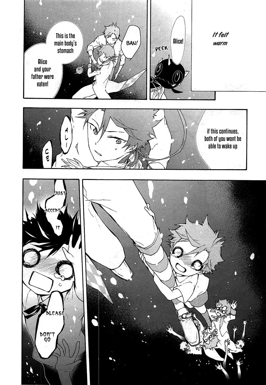 Gaitou Alice Chapter 12 page 27 - 