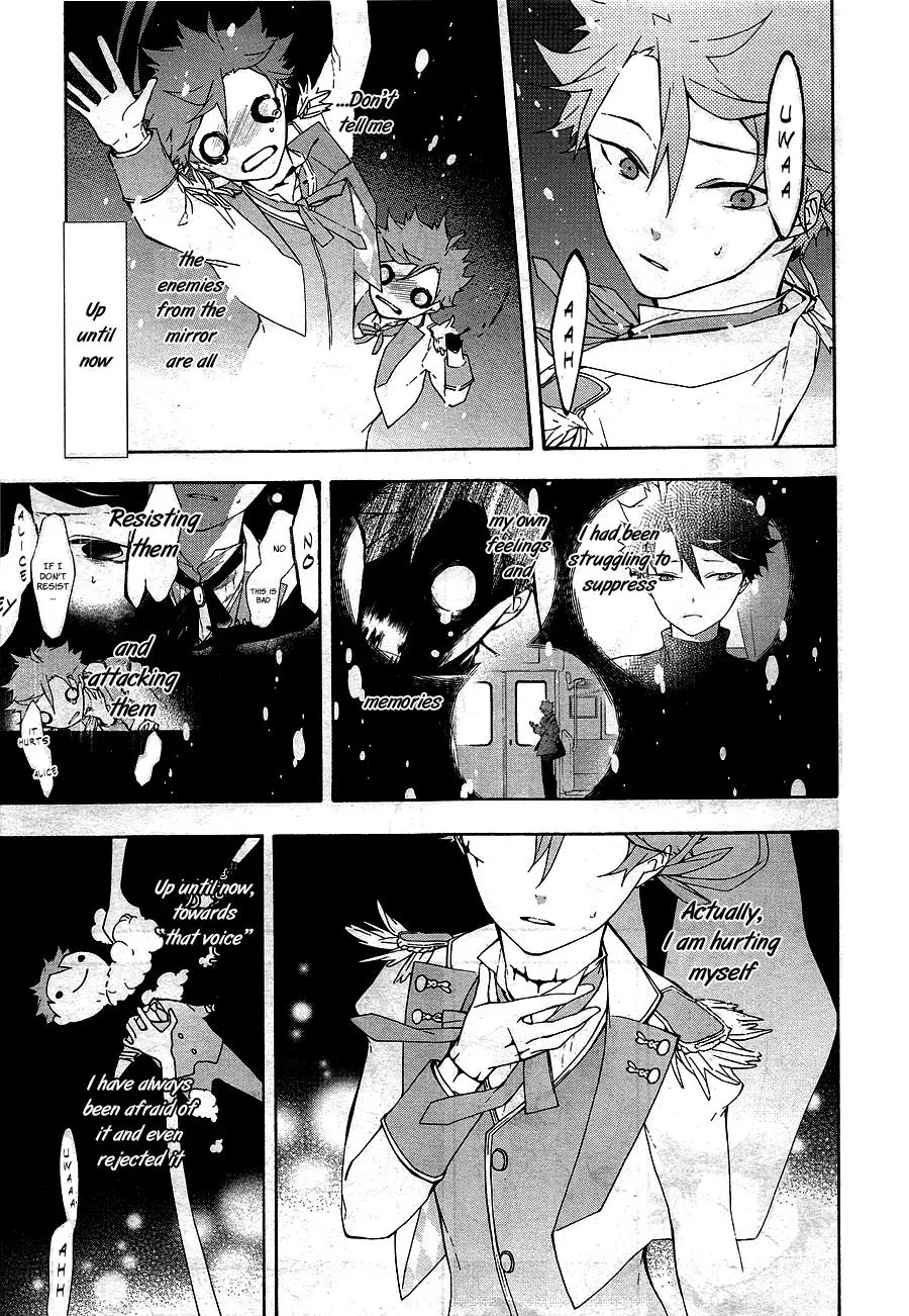 Gaitou Alice Chapter 12 page 28 - 