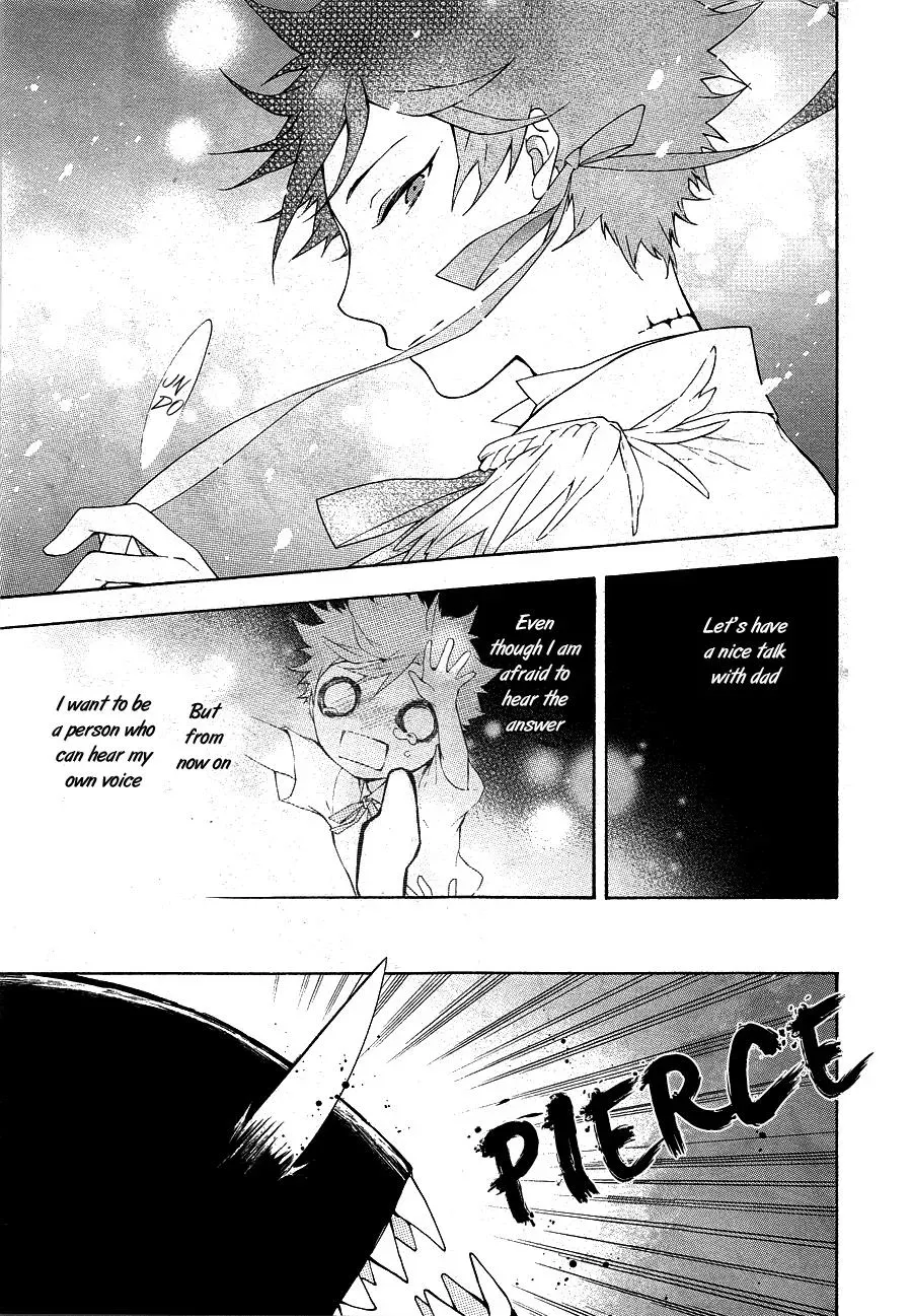 Gaitou Alice Chapter 12 page 30 - 