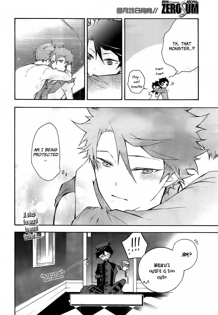 Gaitou Alice Chapter 12 page 32 - 