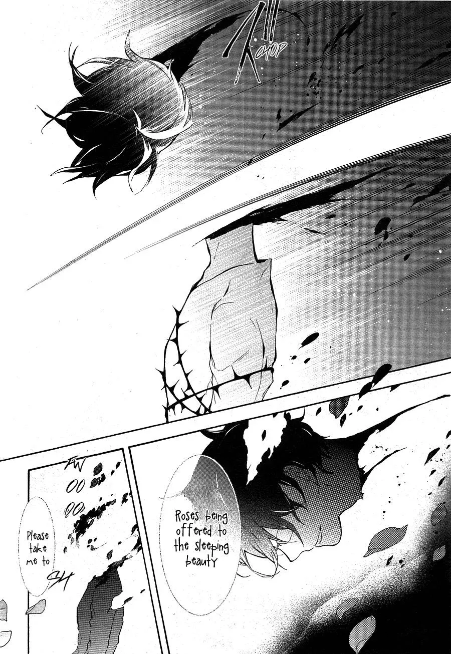 Gaitou Alice Chapter 12 page 5 - 