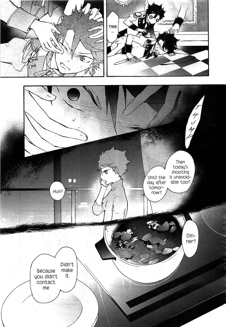 Gaitou Alice Chapter 12 page 10 - 