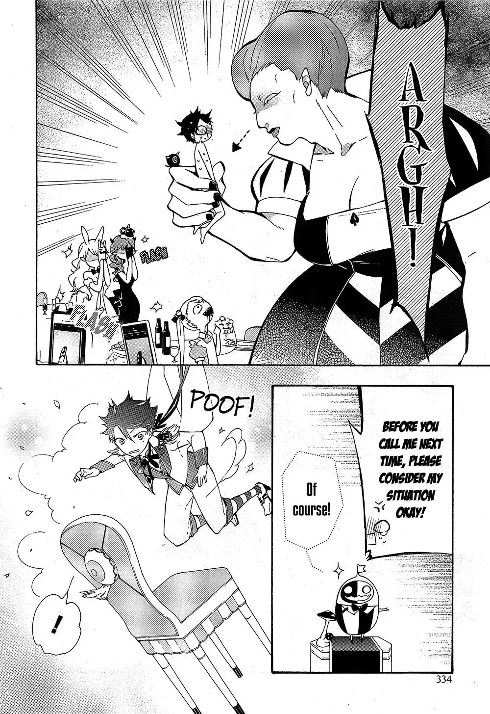 Gaitou Alice Chapter 13 page 11 - 