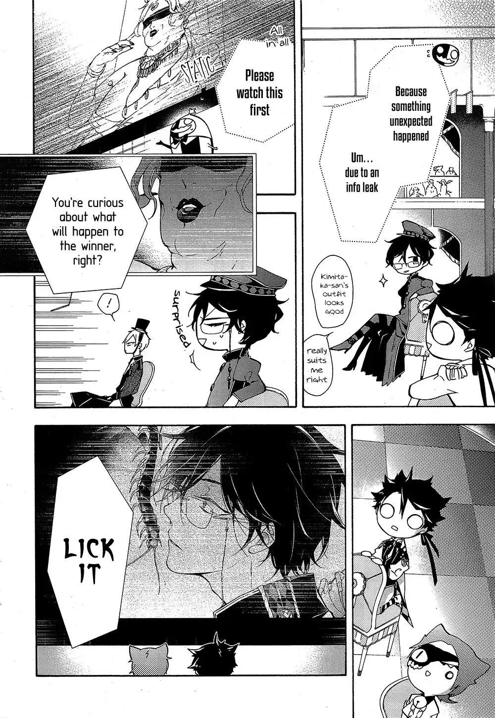 Gaitou Alice Chapter 13 page 13 - 