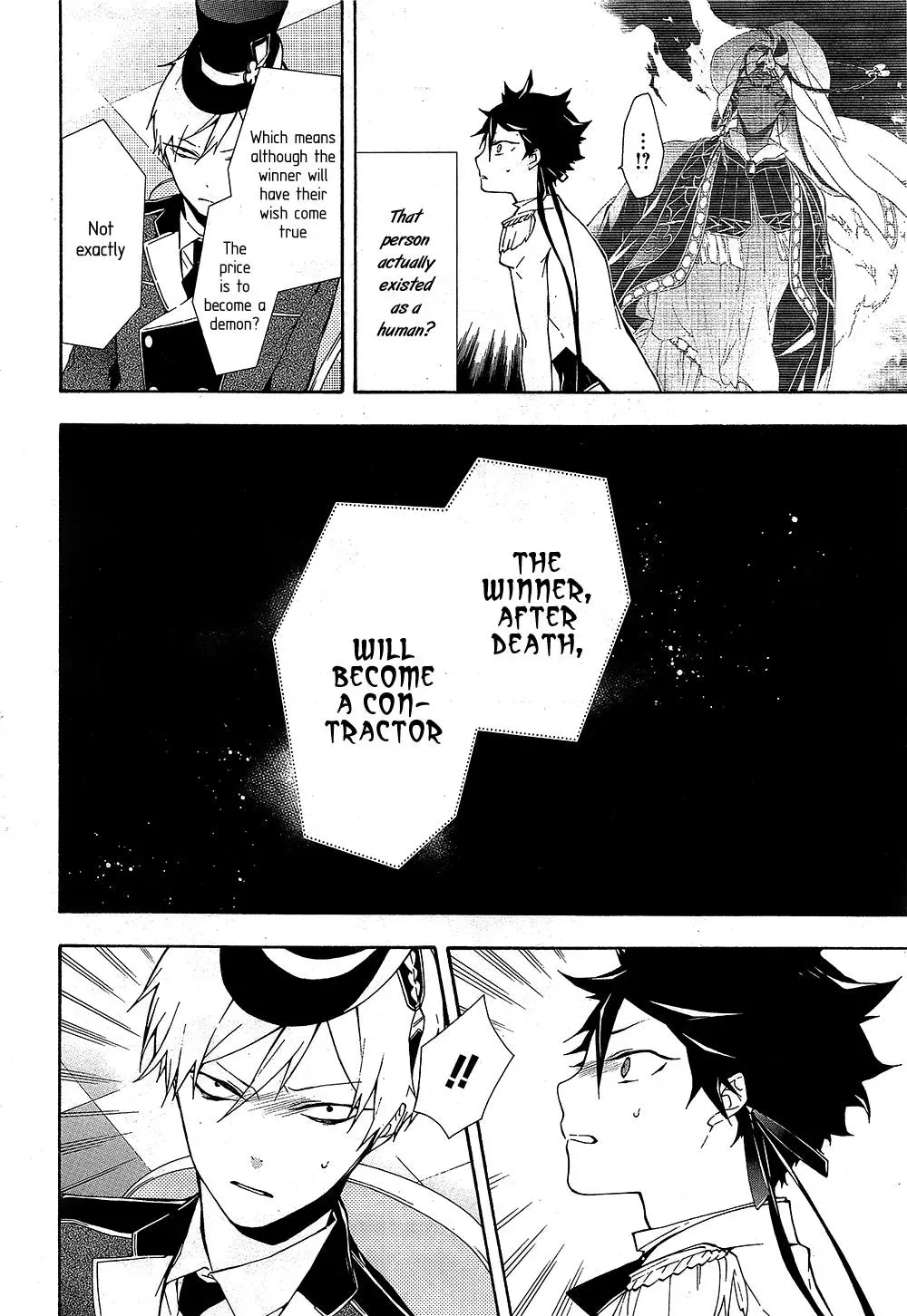 Gaitou Alice Chapter 13 page 15 - 
