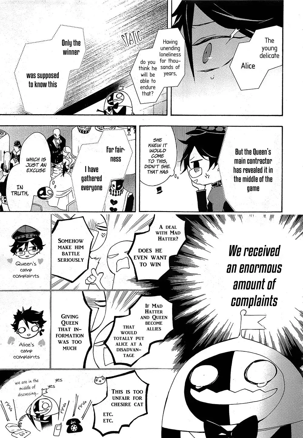 Gaitou Alice Chapter 13 page 16 - 