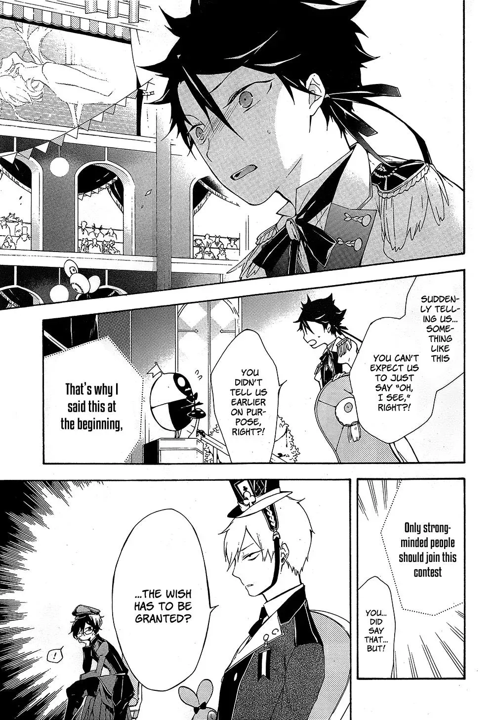 Gaitou Alice Chapter 13 page 18 - 