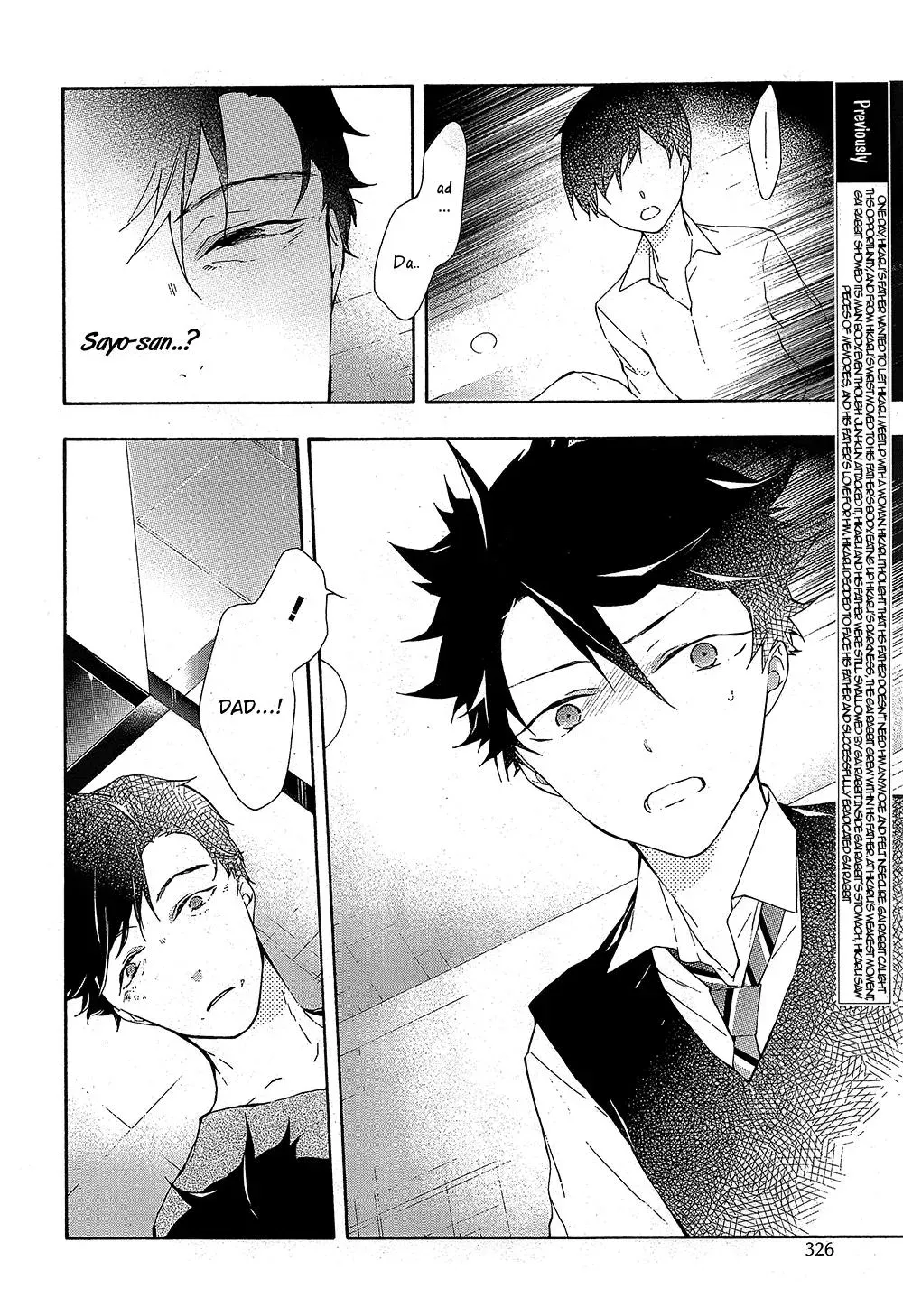Gaitou Alice Chapter 13 page 3 - 