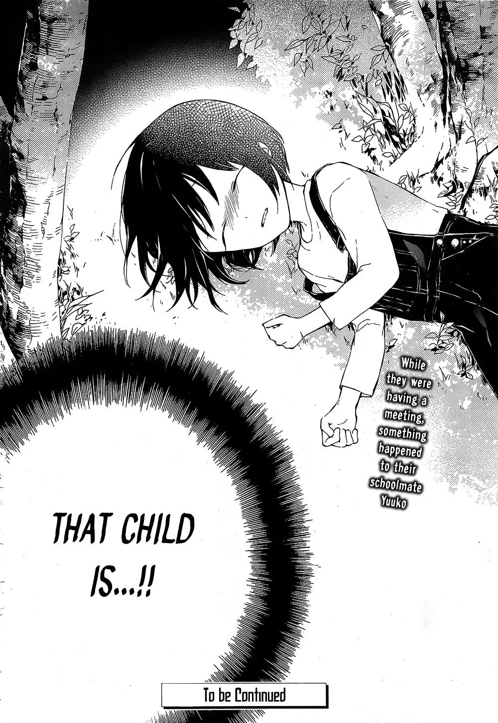 Gaitou Alice Chapter 13 page 21 - 