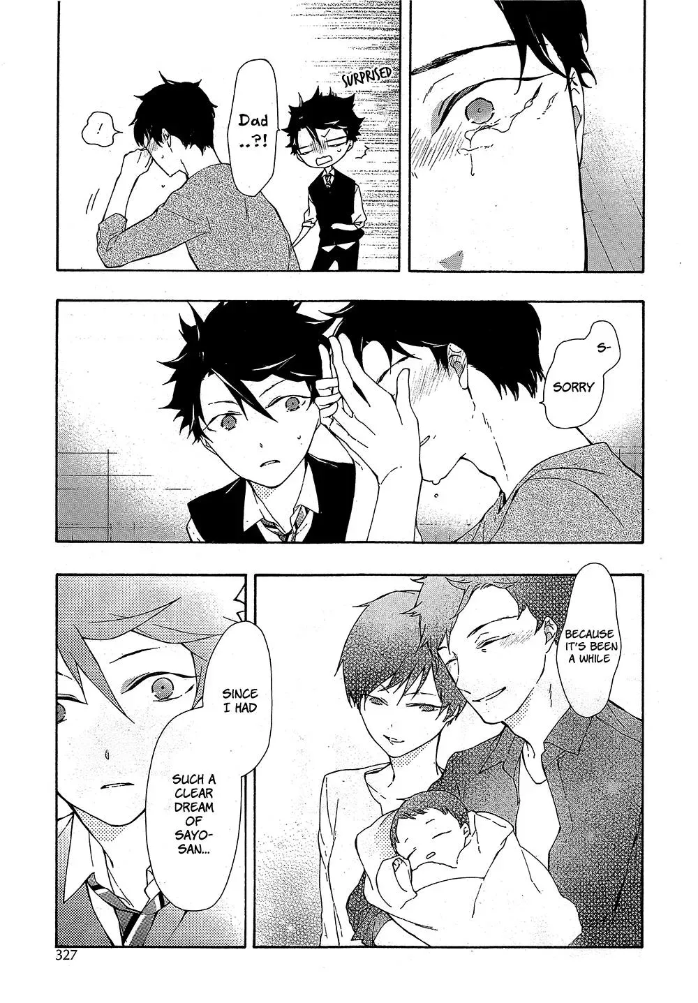 Gaitou Alice Chapter 13 page 4 - 