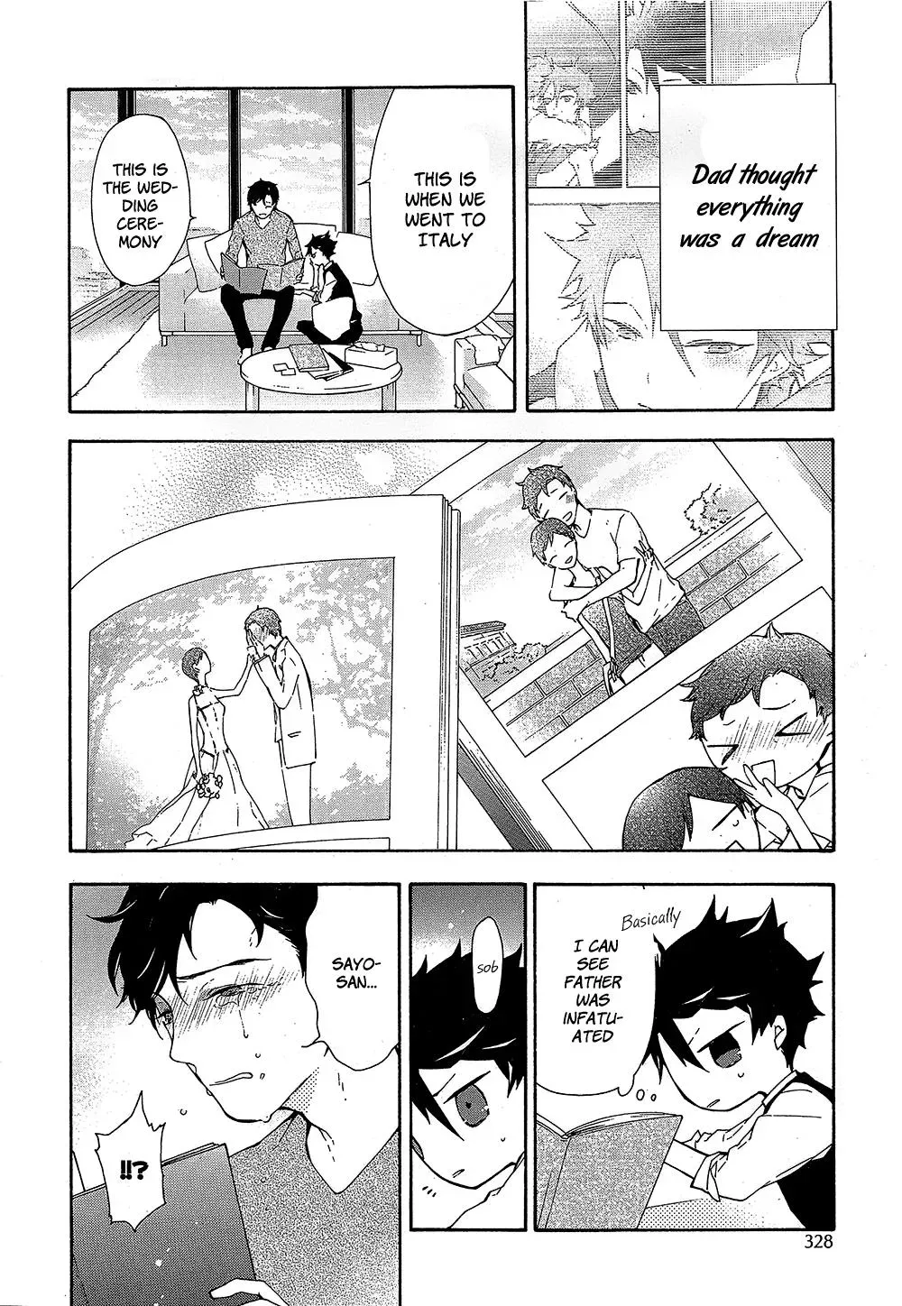 Gaitou Alice Chapter 13 page 5 - 
