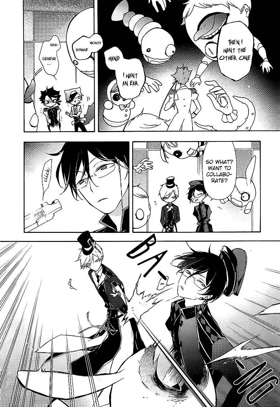 Gaitou Alice Chapter 14 page 12 - 