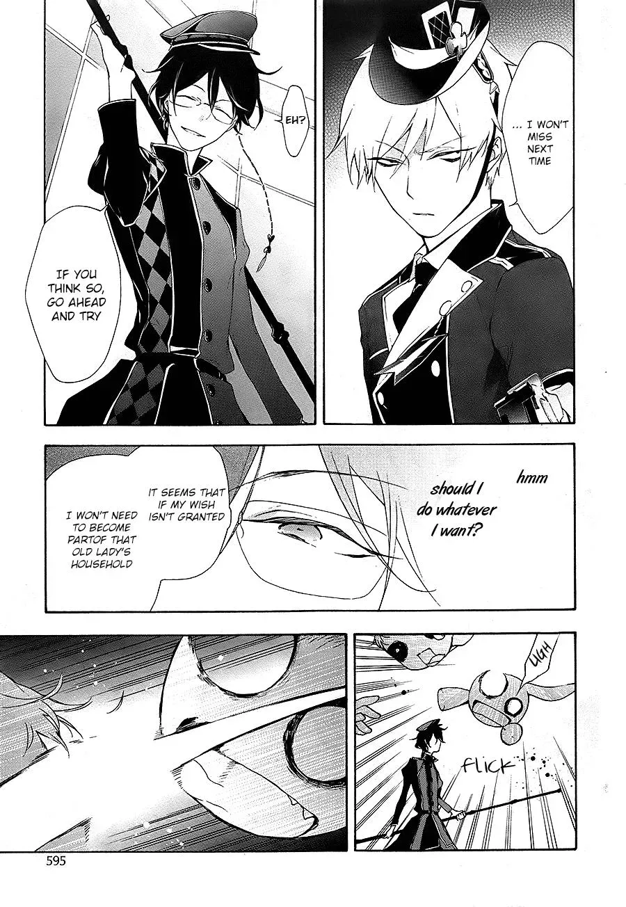 Gaitou Alice Chapter 14 page 13 - 