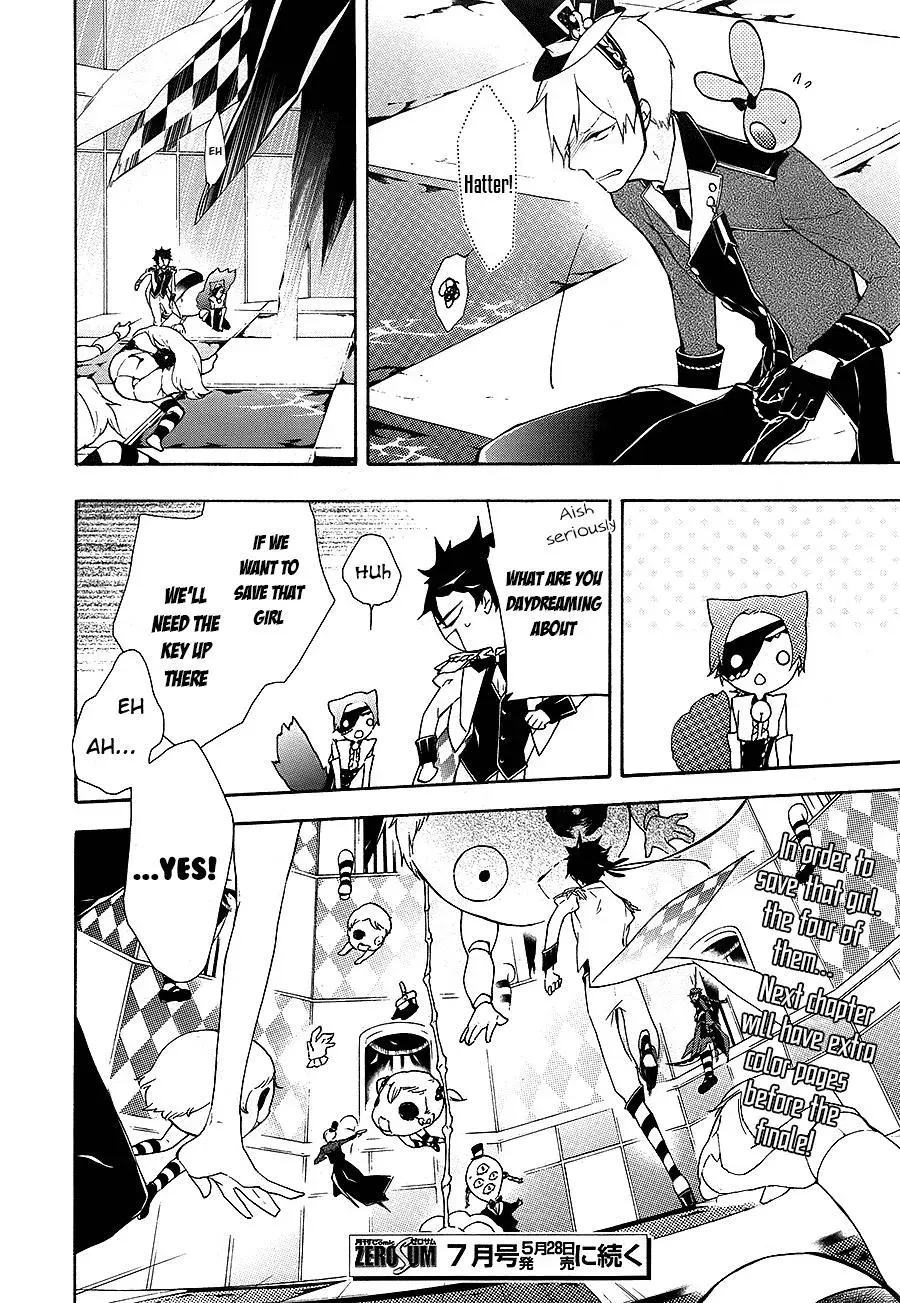 Gaitou Alice Chapter 14 page 15 - 