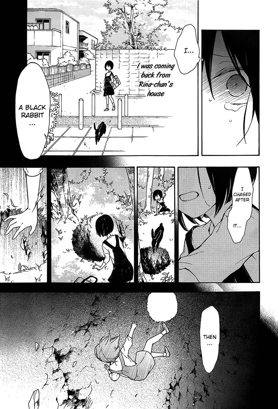 Gaitou Alice Chapter 14 page 4 - 