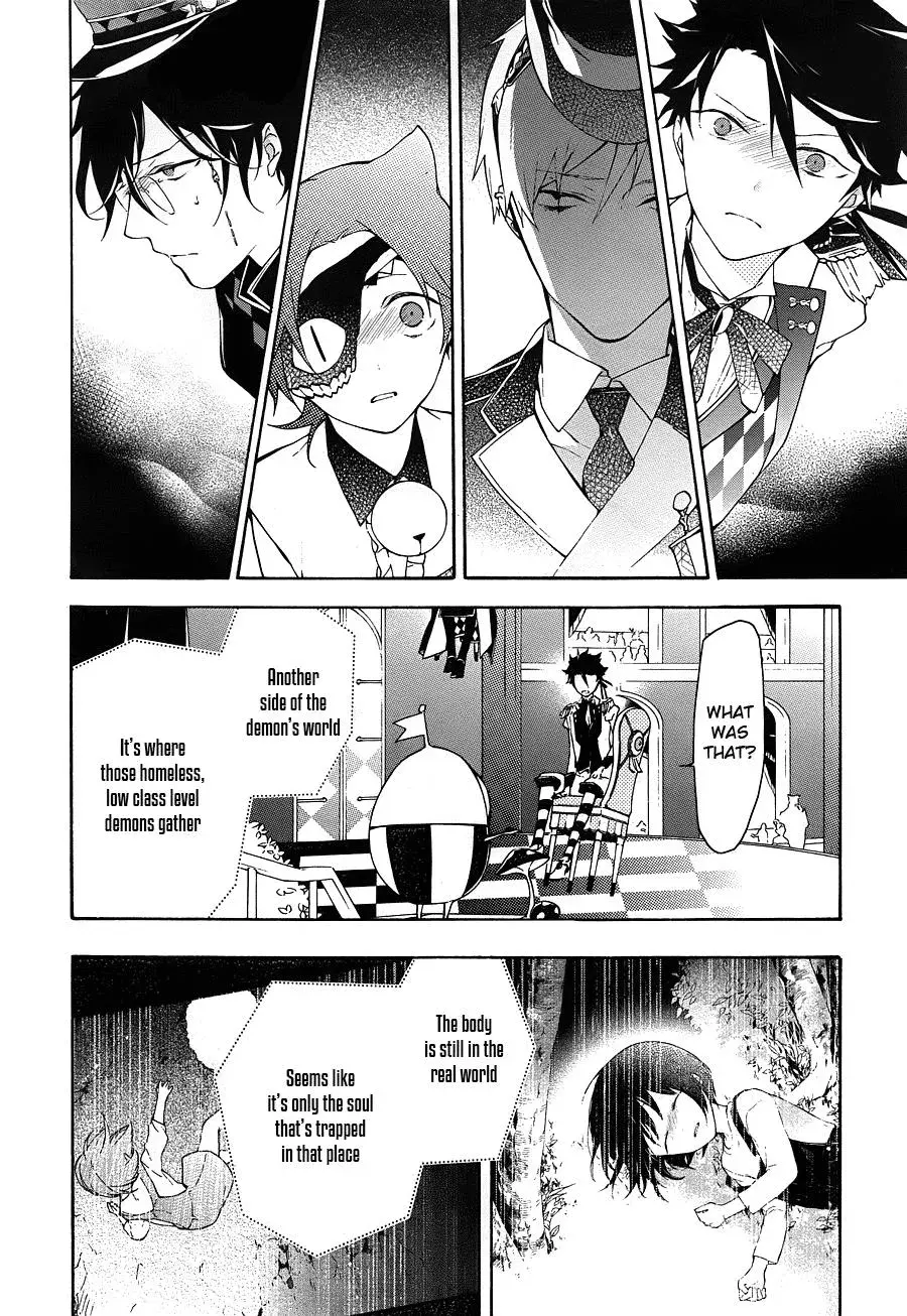 Gaitou Alice Chapter 14 page 7 - 