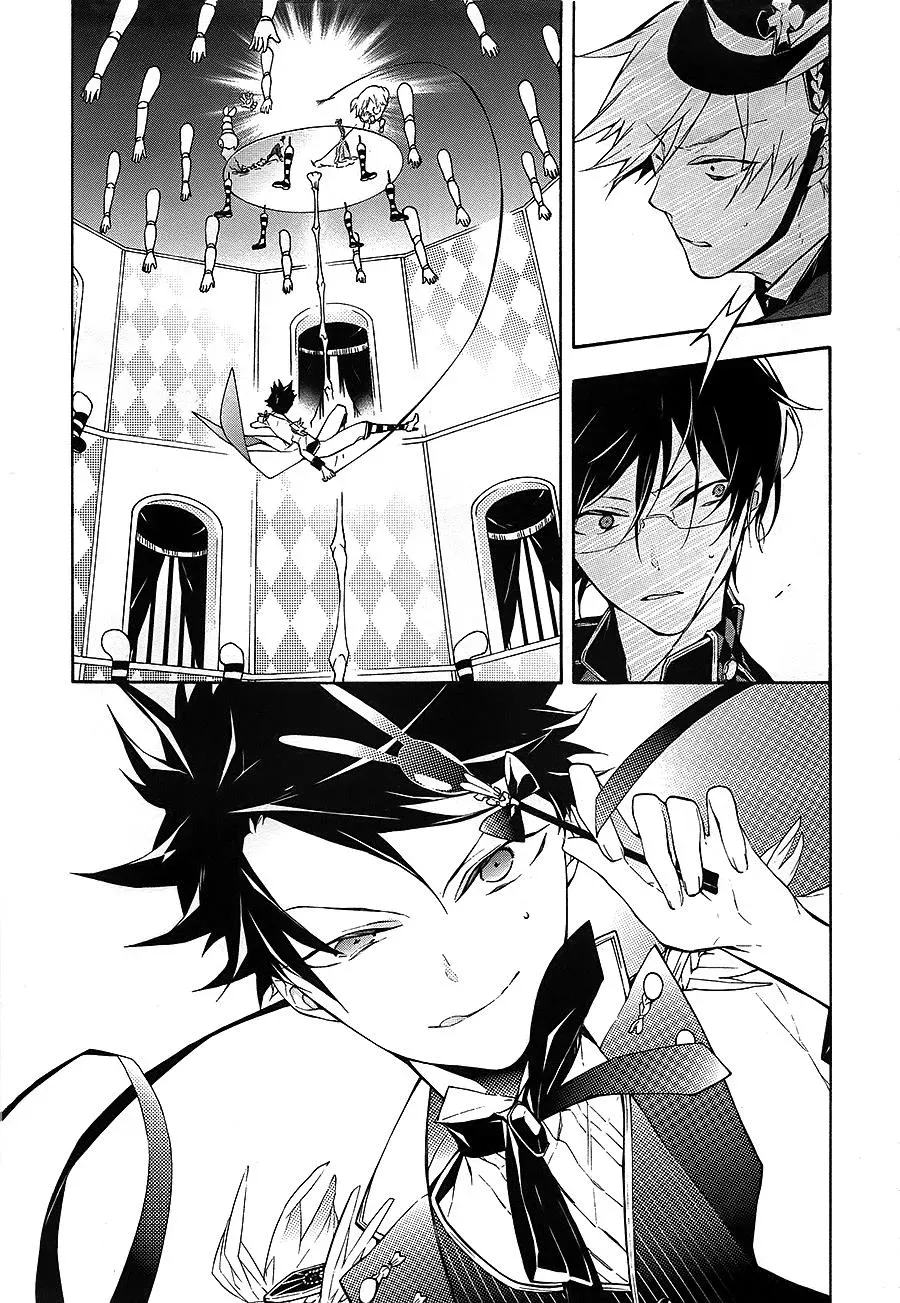 Gaitou Alice Chapter 15 page 11 - 
