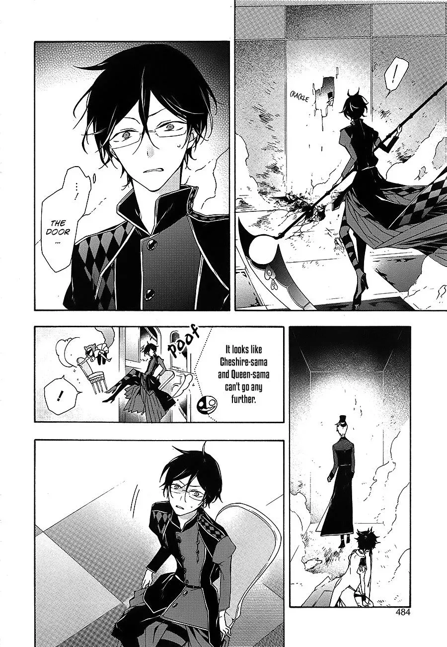 Gaitou Alice Chapter 15 page 14 - 