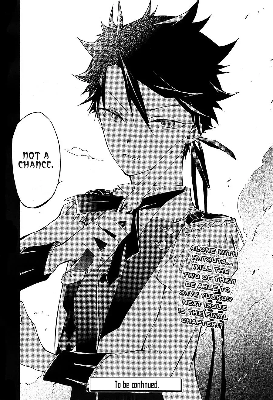 Gaitou Alice Chapter 15 page 16 - 
