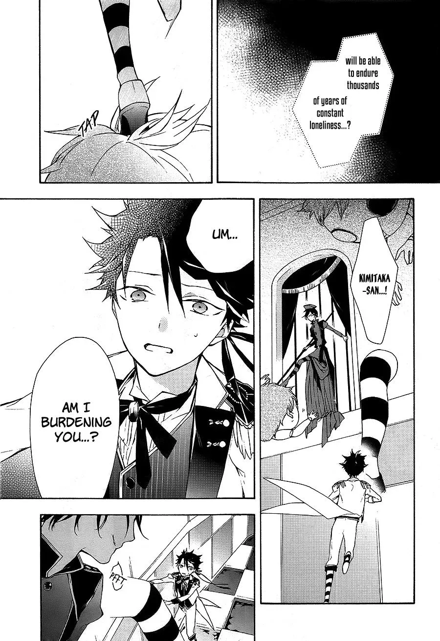 Gaitou Alice Chapter 15 page 5 - 