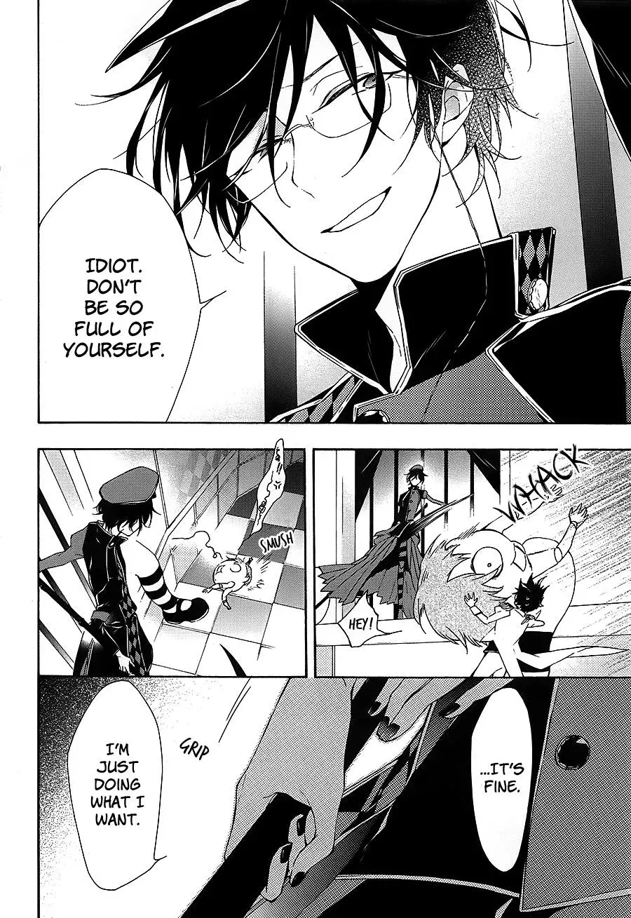 Gaitou Alice Chapter 15 page 6 - 