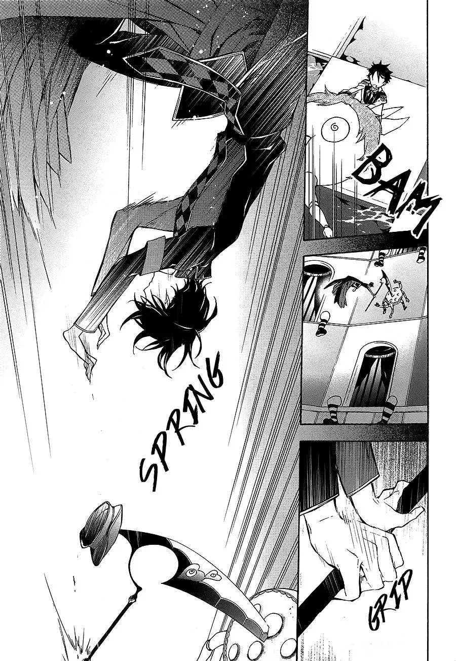 Gaitou Alice Chapter 15 page 7 - 