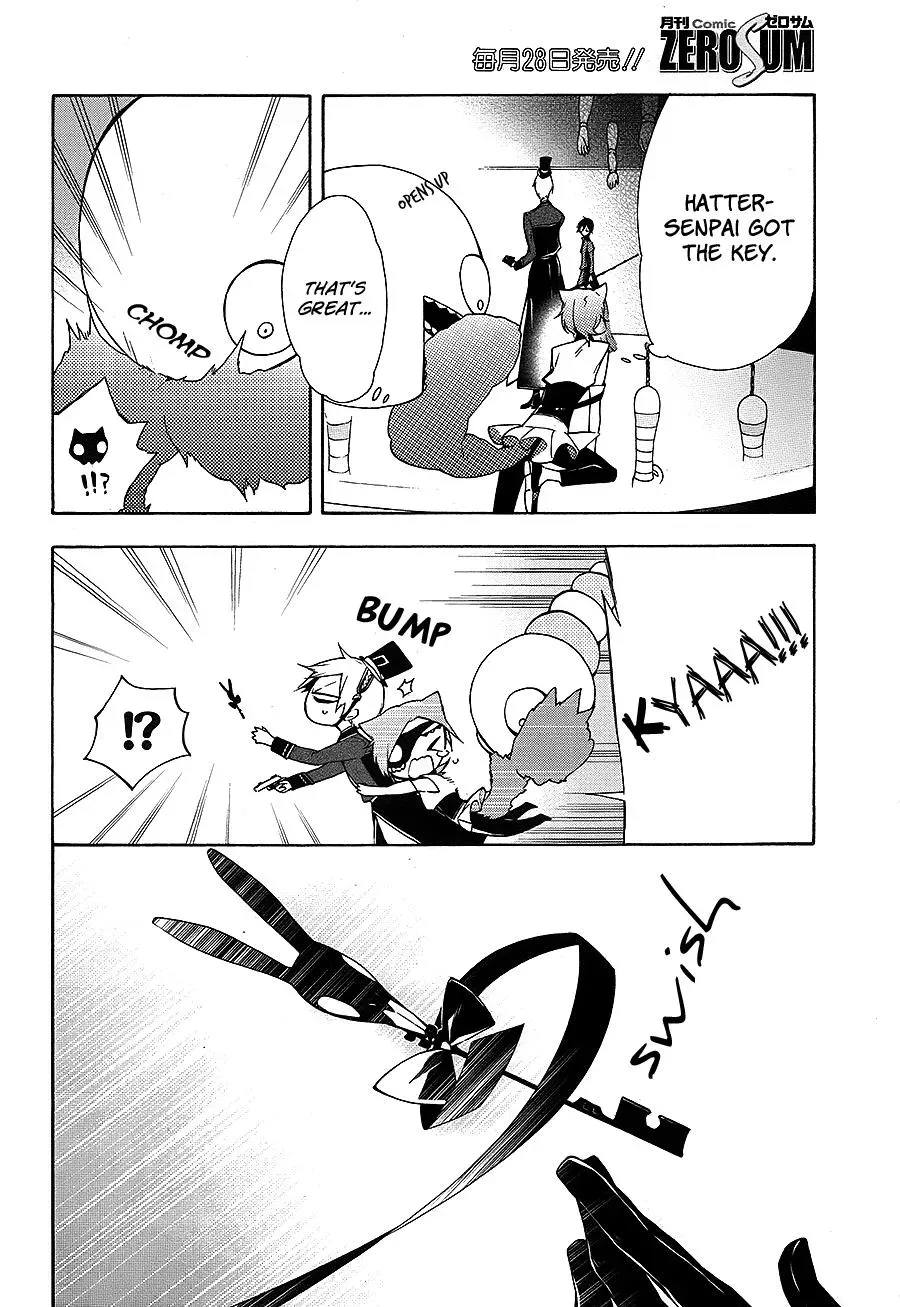Gaitou Alice Chapter 15 page 10 - 