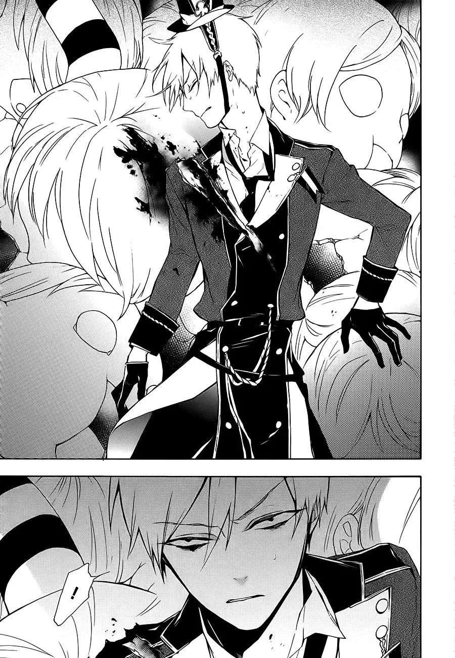 Gaitou Alice Chapter 16 page 11 - 