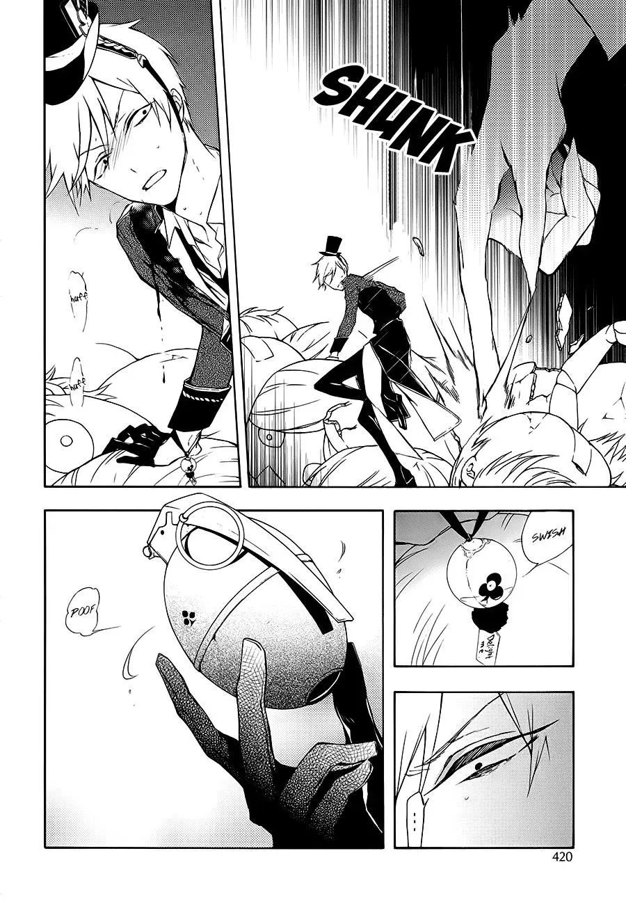 Gaitou Alice Chapter 16 page 12 - 