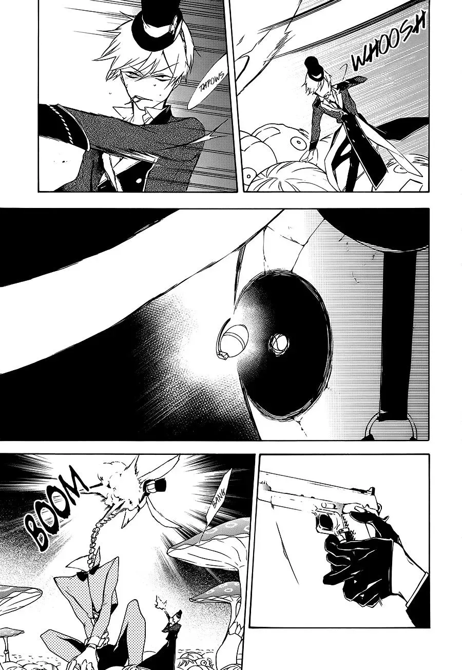 Gaitou Alice Chapter 16 page 13 - 