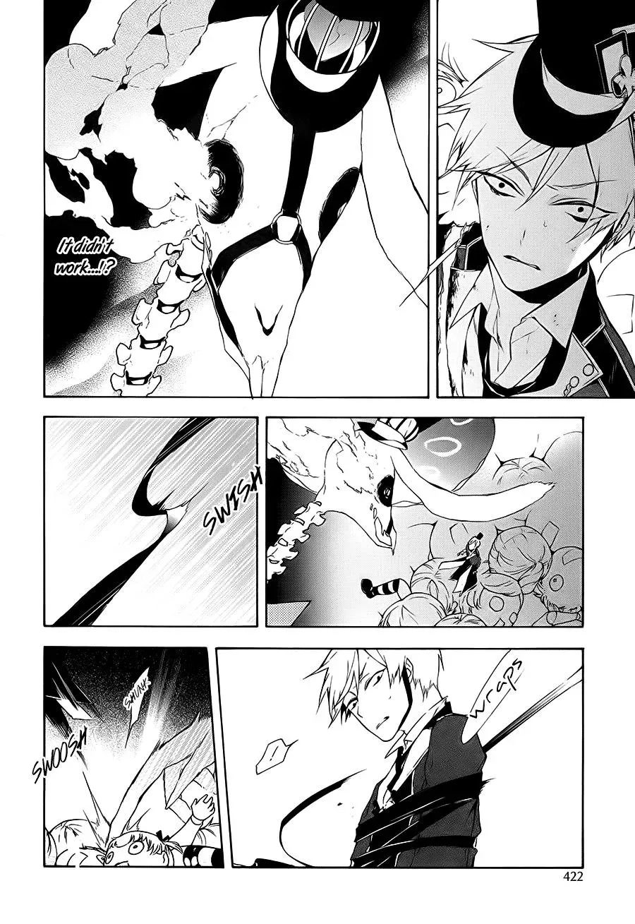 Gaitou Alice Chapter 16 page 14 - 