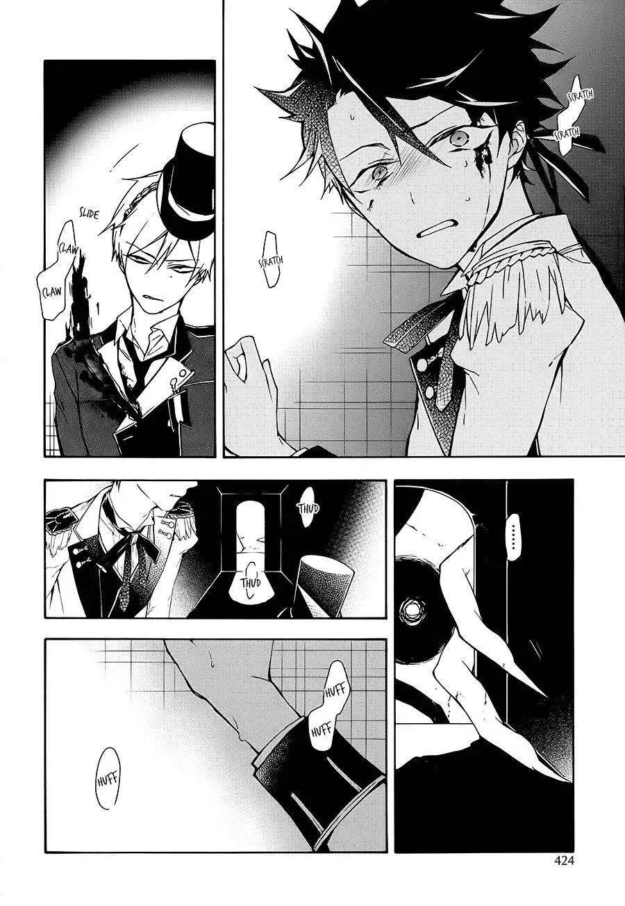 Gaitou Alice Chapter 16 page 16 - 