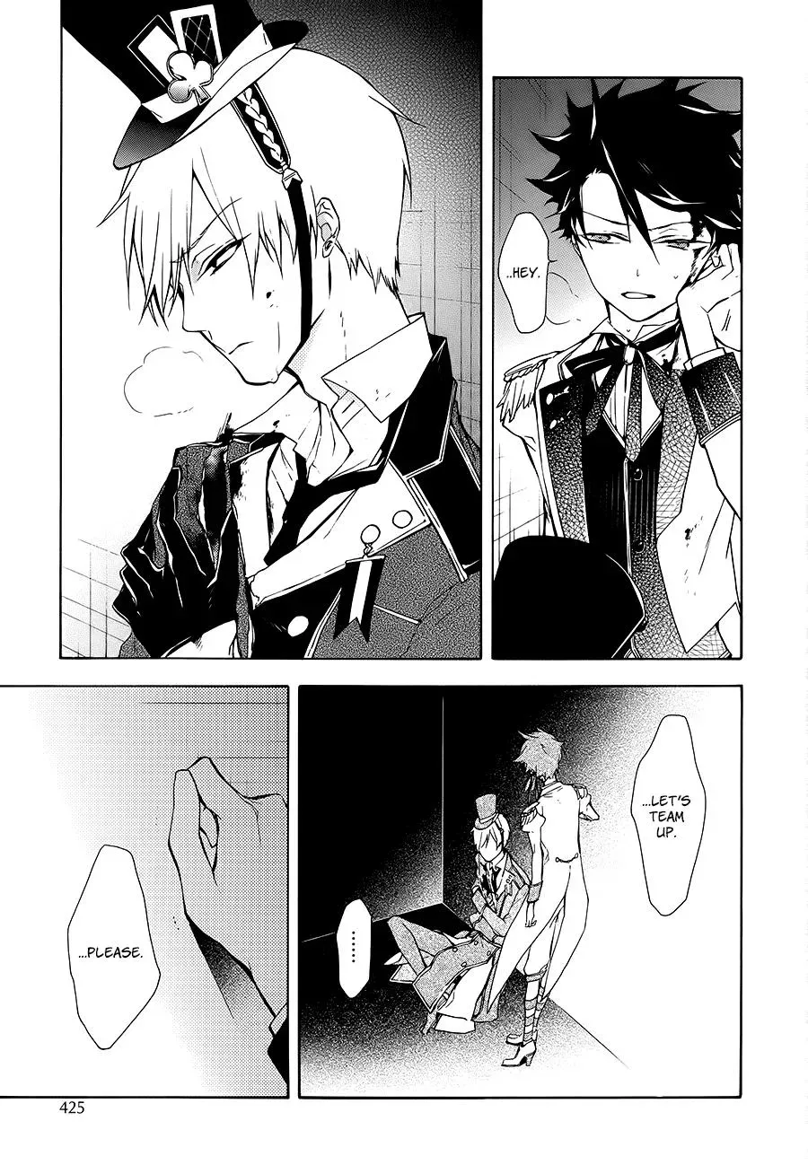 Gaitou Alice Chapter 16 page 17 - 