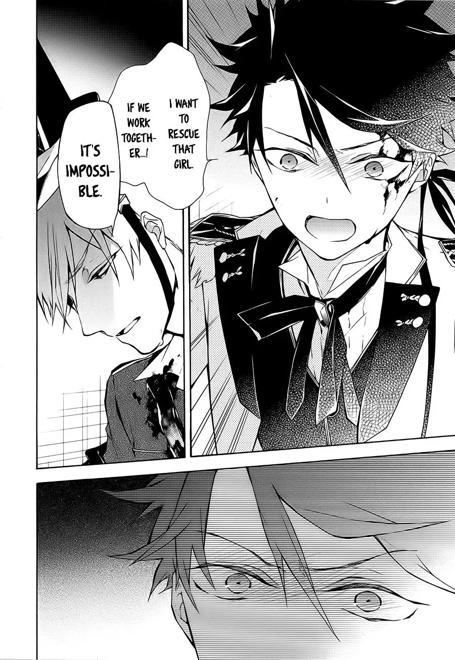 Gaitou Alice Chapter 16 page 18 - 