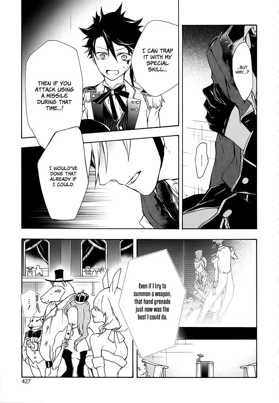 Gaitou Alice Chapter 16 page 19 - 