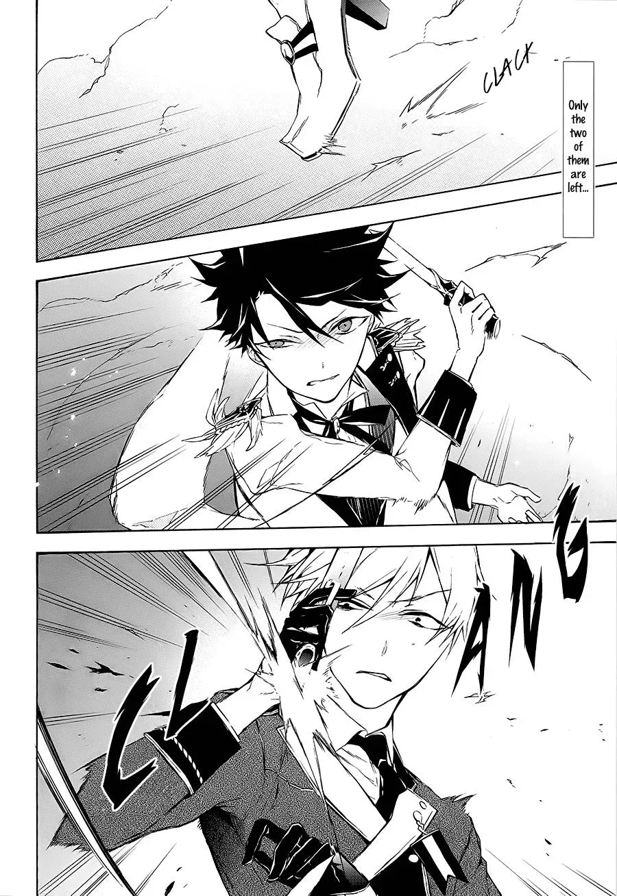 Gaitou Alice Chapter 16 page 3 - 