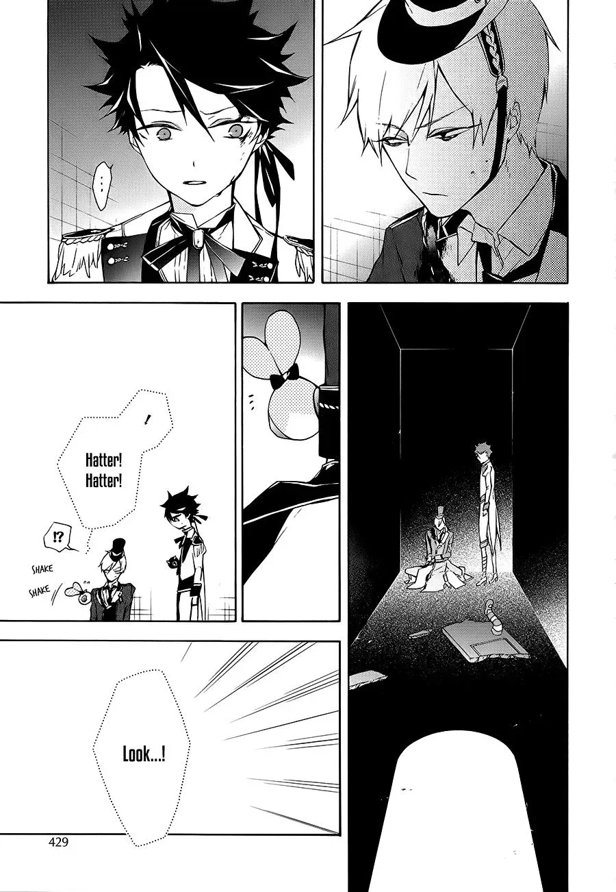 Gaitou Alice Chapter 16 page 21 - 