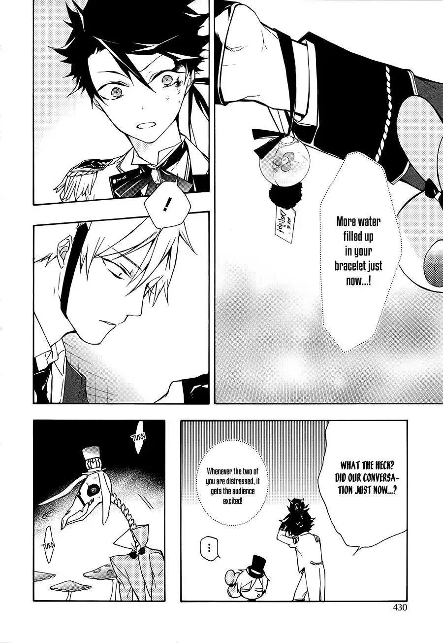 Gaitou Alice Chapter 16 page 22 - 