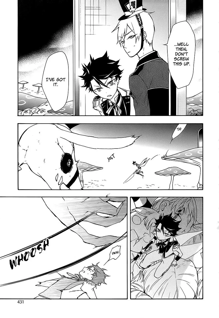 Gaitou Alice Chapter 16 page 23 - 