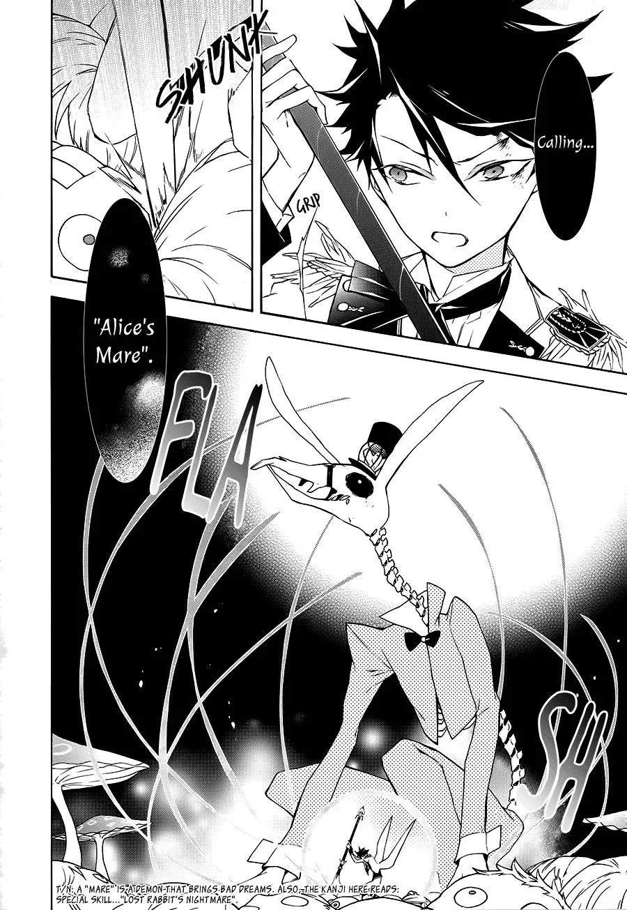Gaitou Alice Chapter 16 page 25 - 