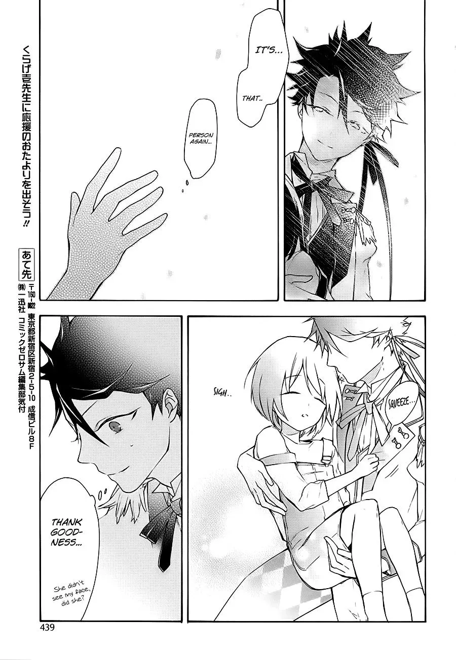 Gaitou Alice Chapter 16 page 29 - 