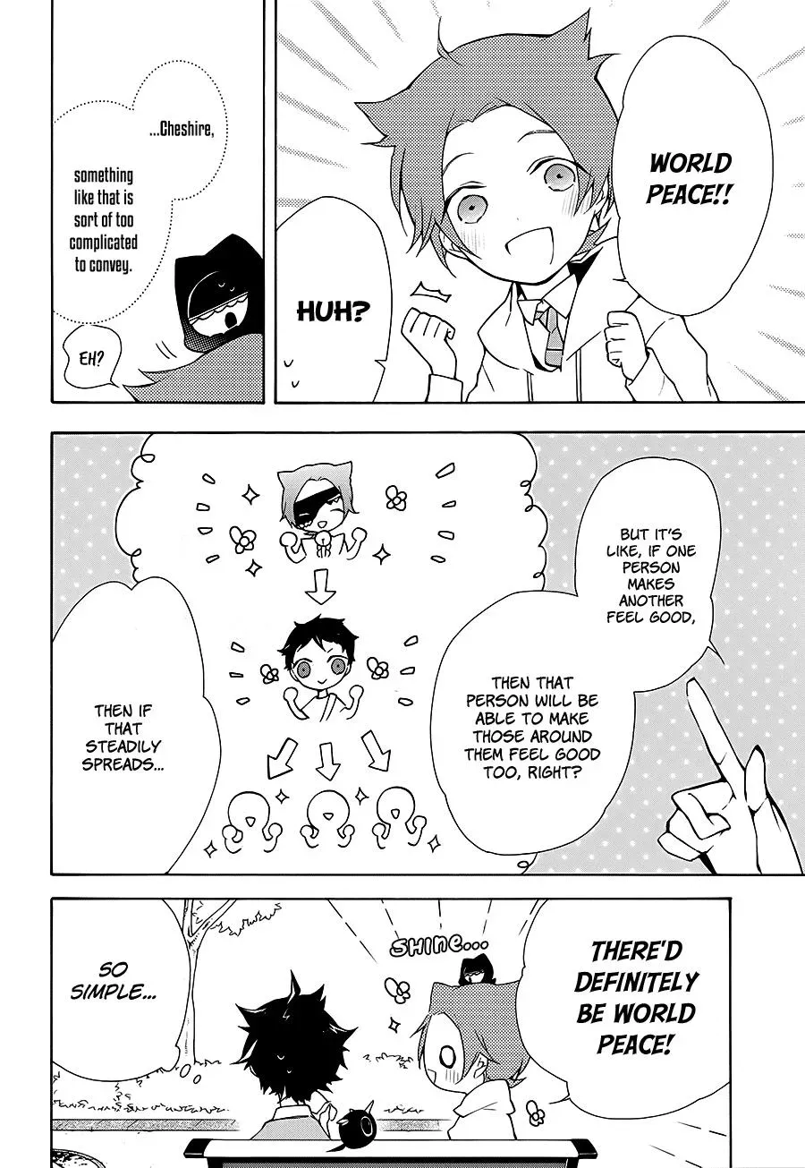 Gaitou Alice Chapter 16 page 32 - 