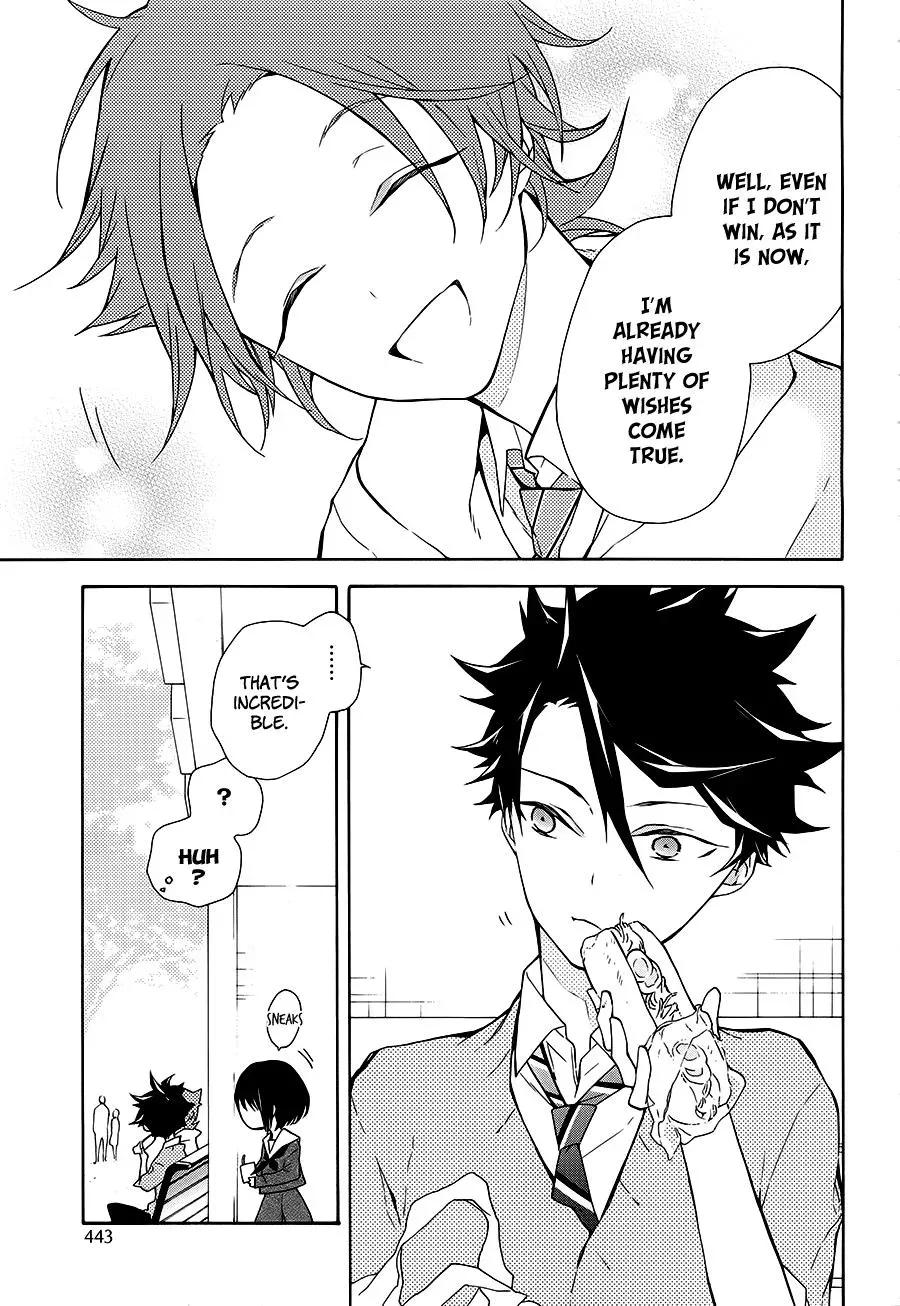 Gaitou Alice Chapter 16 page 33 - 