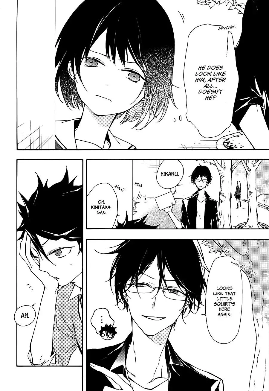 Gaitou Alice Chapter 16 page 34 - 