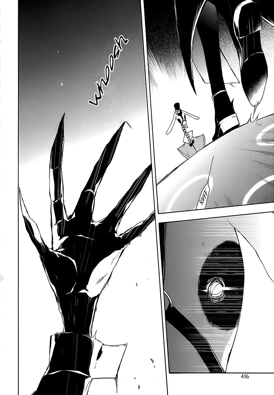 Gaitou Alice Chapter 16 page 8 - 