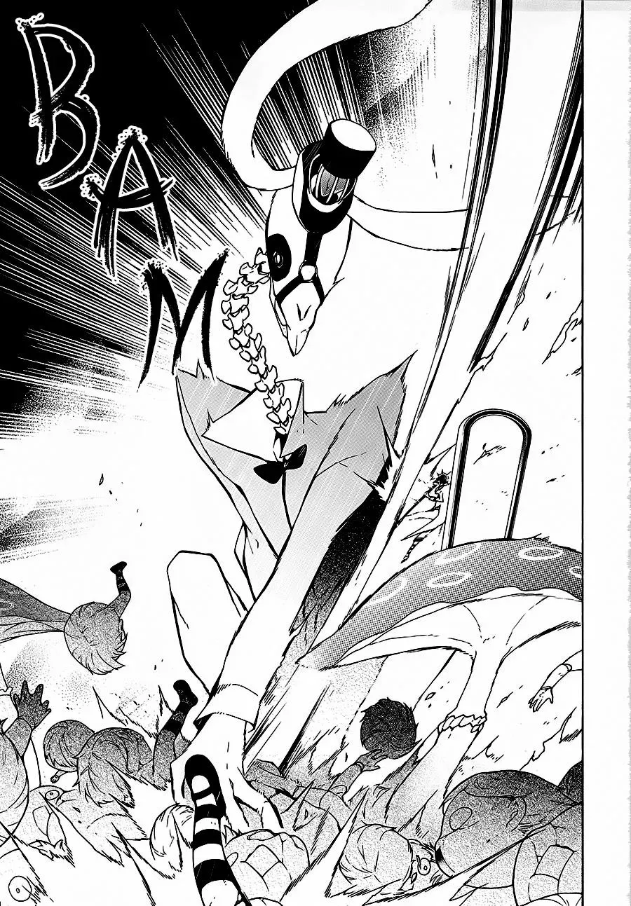 Gaitou Alice Chapter 16 page 9 - 
