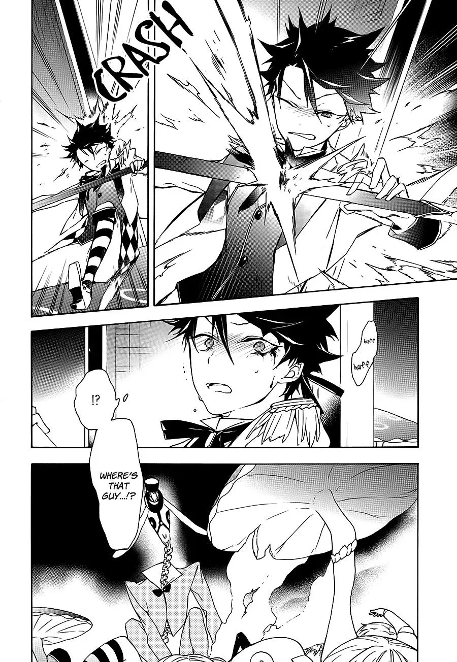 Gaitou Alice Chapter 16 page 10 - 