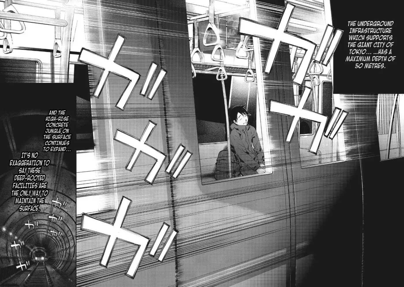 Read Gajū chapter 1 image 1 on Lezhin